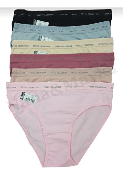 ELATOPTAN Tutku Bought a Pack of 6 Multi-Colored Bikini Panties with Elastic Waistbands.
