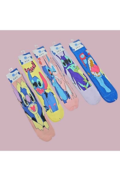 Çekmece Set of 5 boys' socks