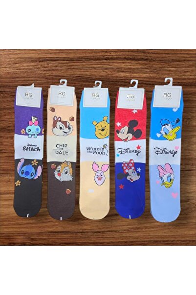 Çekmece Set of 5 boys' socks