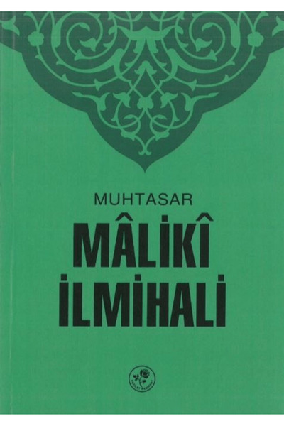 Fazilet Neşriyat Muhtasar Maliki İlmihali / Kolektif / / 9786258027891