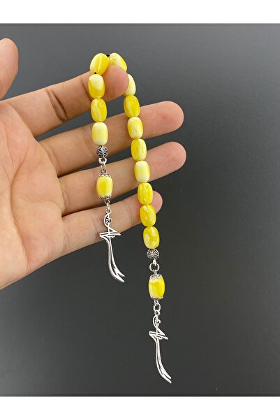 Tesbih Store سبحة زازة من حجر الزنجفر الأصفر اللامع مع شراشيب