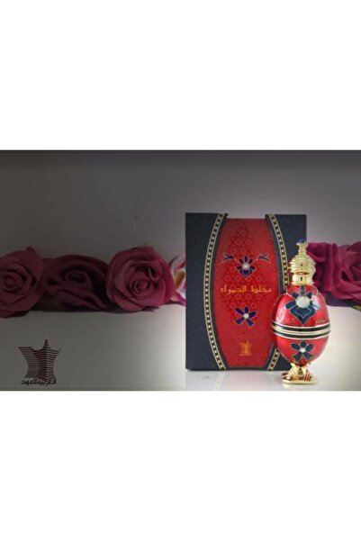 Arabian Oud Al Hamra Blend by Al Arabiya Al Oud - 50 ml