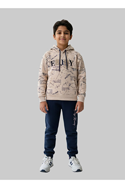 Kids wear 4 4 Kids Wear Boys Winter Fleece-Lined Tracksuit – 2 Pieces – Cream Hoodie & Pants