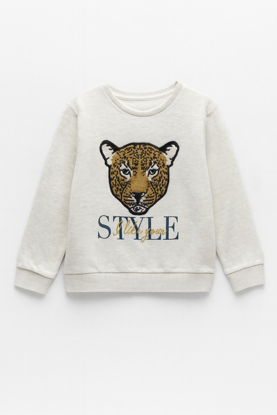 Çipil Gray Patterned Sweatshirt