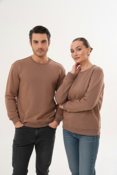 Miss Dünya Lissa Brown Unisex Crew Neck 100% Cotton Basic Sweatshirt