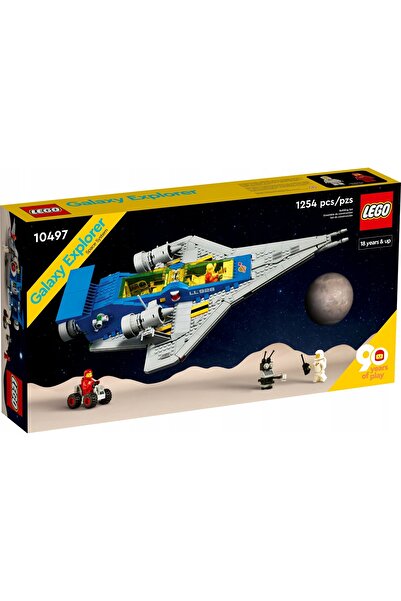 Other LEGO Icons 10497 Explozia Galactică