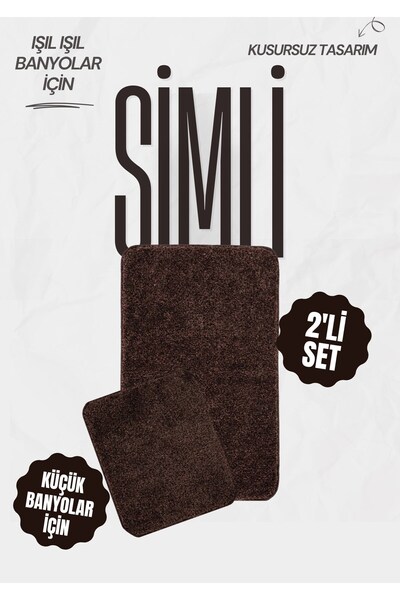 EUROBANO Synergy Silvery Washable Latex Non-Slip Base 2-Piece Bath Mat 80X50 50X40