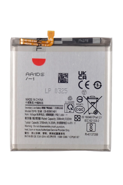 Other Bateria akumulator do Samsung Galaxy S22 5G SM-S901B 3.88 V 3700 mAh