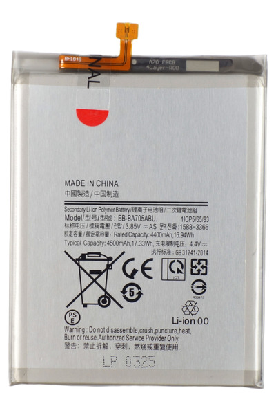 Other Bateria akumulator do Samsung Galaxy A70 A70s SM-A705 A705F A7050 4500 mAh