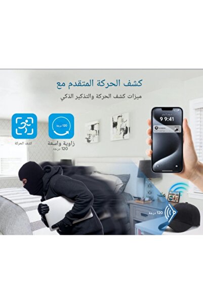 Electronic SPY WiFi hat Compact Mini wireless camera, 1080P HD, night vision, security surveillance