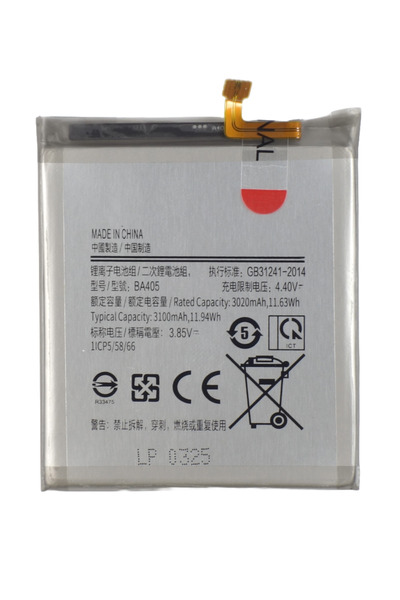 Other Bateria akumulator do Samsung Galaxy A40 A405 SM-A405F 3.85V 3100 mAh