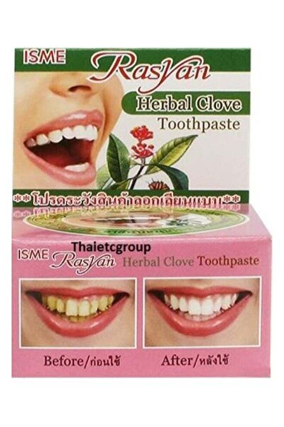 Isme عبوة من 12 معجون أسنان عشبي بنكهة القرنفل، وزن 25 جرامًا