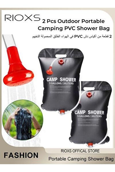 RIOXS قطعتان من حقيبة الاستحمام البلاستيكية المحمولة للتخييم في الهواء الطلق ...