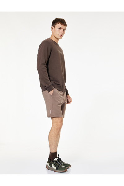 Koton Printed Pocket Sports Shorts with Tie Waist