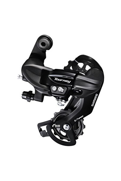 Shimano Schimbator spate Tourney RD-TY300 Imbus