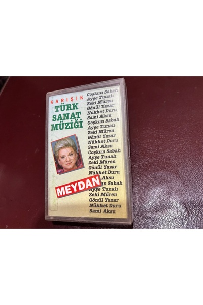 tayfuntufan antika koleksiyon كاسيت - موسيقى فنية تركية متنوعة