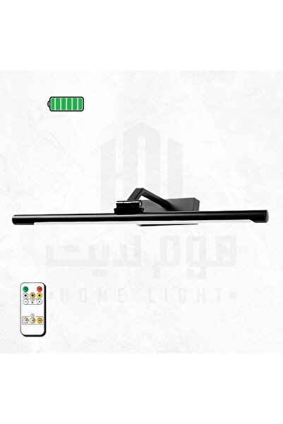 homelight اضاءة لوحات بطارية - اسود - 45 سم