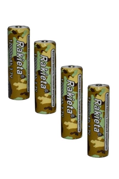 Rakieta Set de 4 baterii reîncărcabile Stone® 18650, 3.7V, 12000mAh, Li-ion, ...
