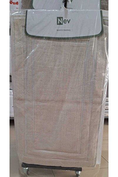 Özdilek NEV 2'Lİ KLOZET TAKIMI/BANYO PASPASI LINE KREM