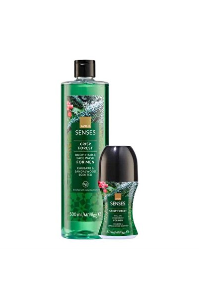 AVON Set pentru El Senses