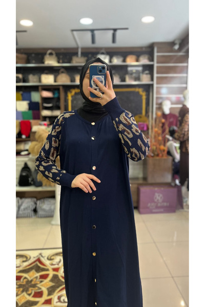 HUMEYRA Mercerized Long Cardigan with Leopard Print Sleeves