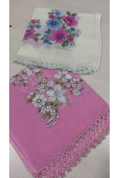 Papatyam 80 X 80 Cotton 2 Pieces of Yemeni Two-Sided Needlepoint Embroidery Fabric