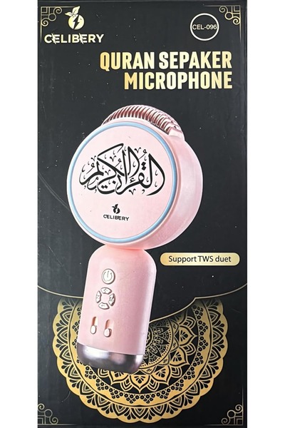 Generic Portable Quran Speaker Microphone, Quran Player with Full Quranic Recitations Karaoke Mic Bluetooth