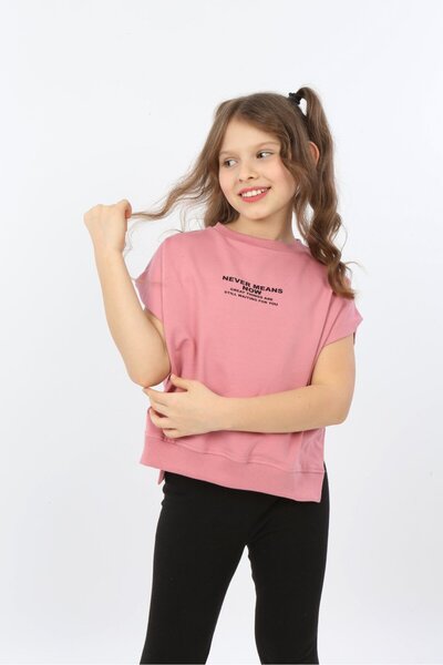 Toontoy Tricou cu mânecă scurtă, cu imprimeu supradimensionat, cu decolteu ro...