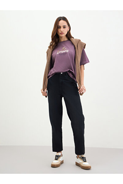 Styli Burgundy Slogan Print Oversized T-Shirt