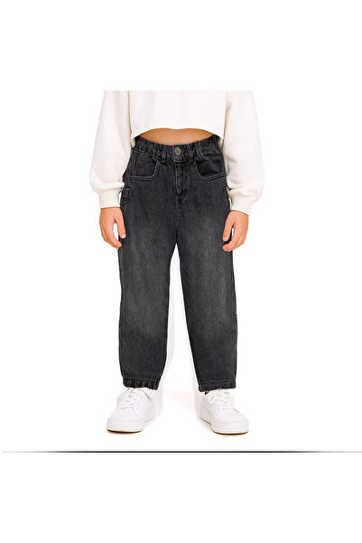 Overdo 5-8 Years Old Children's Pants