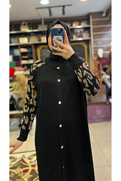 HUMEYRA Mercerized Long Cardigan with Leopard Print Sleeves