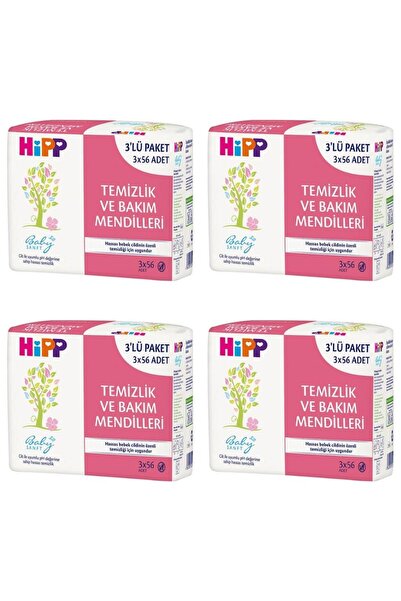 Hipp Babysanft Islak Temizlik Ve Bakım Mendilleri 56 Adet x 12 Paket