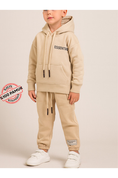 Casabony 100% Cotton Ecru Boys' Tracksuit Set