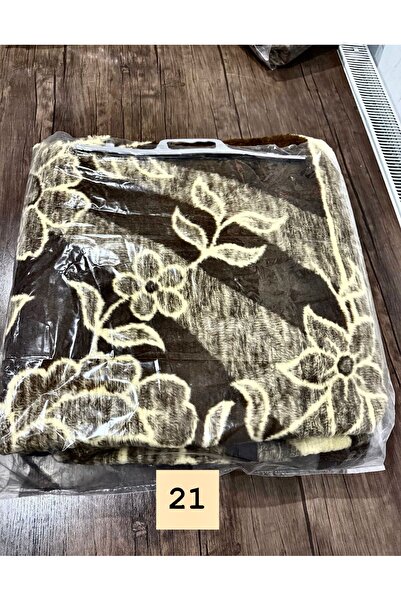 Ceritoğlu BATTANİYE - HAKİKİ YÜN İKİ TARAFLI ÇİFT KİŞİLİK DESENLİ EKSTRA YUMU...