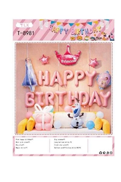 OEM Balloon Arch Decor