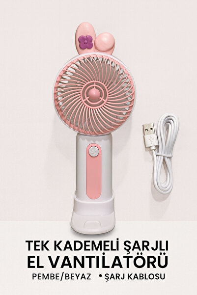 TARİH İTHALAT Tek Kademeli Şarjlı El Vantilatörü – Pembe/Beyaz – Taşınabilir ...