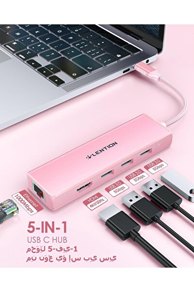 LENTION USB C Hub with Gigabit Ethernet, 4K HDMI & 3x USB 3.0 (CB-C25, Rose Gold)