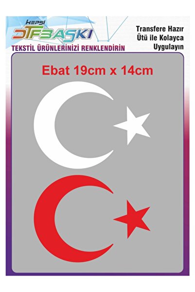 F17 Ajans Kırmızı Beyaz Ay Yıldız 2 Adet Ütü ile Yapışan Transfer Baskı