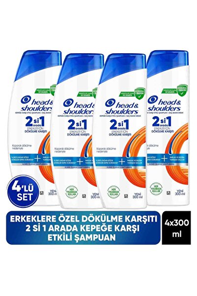 Head & Shoulders 2'si 1 Arada Erkeklere Özel Dökülme ve Kepek Karşıtı Şampuan 300ml x 4 Adet