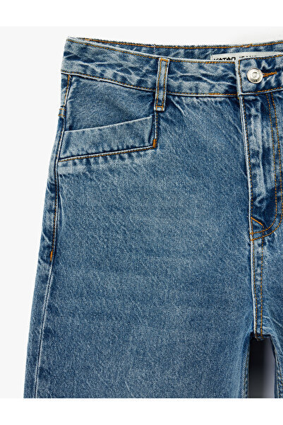 Koton Βαμβακερό τζιν παντελόνι με φαρδύ πόδι - φαρδύ μπατζάκι τζιν