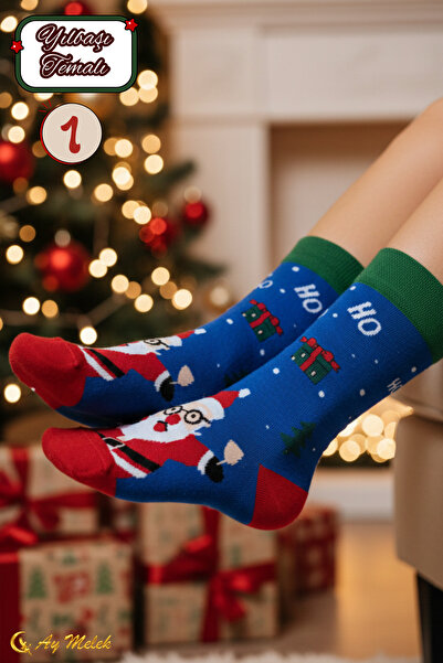 AYMELEK Women's Men's Socks Christmas Gift Patterned Colorful 2-Piece New Year Socks (Perfume Washable)