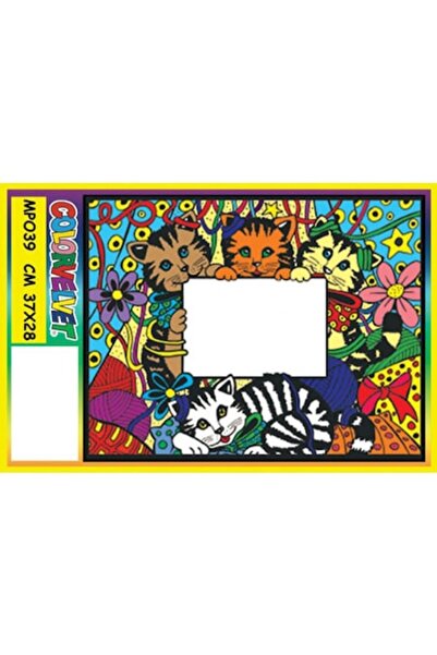 Colorvelvet Rama foto Color Velvet Pisicute, 28 x 37 cm, 4 ani +