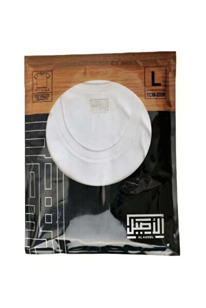 Meven Set Beauty Al Aseel men's half-sleeve crew neck vest - L