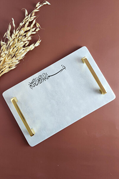 ioadesign صينية تقديم من الرخام الفاخر - محفورة بالباسماء - صينية للقهوة والح...