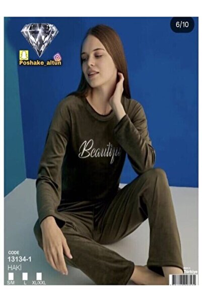 Mihra 13134-1 طقم بيجامة نسائية مخملية