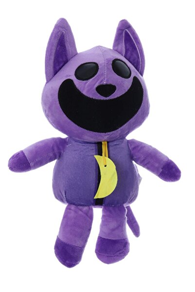 Recostore Jucarie de plus Smiling Critters, 25 cm, REC2986