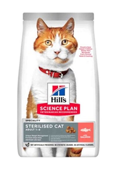 Hill's Hills Sterilised Somonlu Kısır Kedi Maması 10 KG