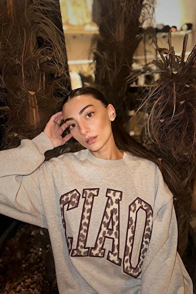 Quzu Γυναικείο φούτερ με σχέδιο λεοπάρ με τύπωμα oversized γκρι