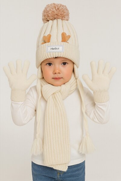 gigigiyim Deer Detailed Children's 3-Piece Beret Set