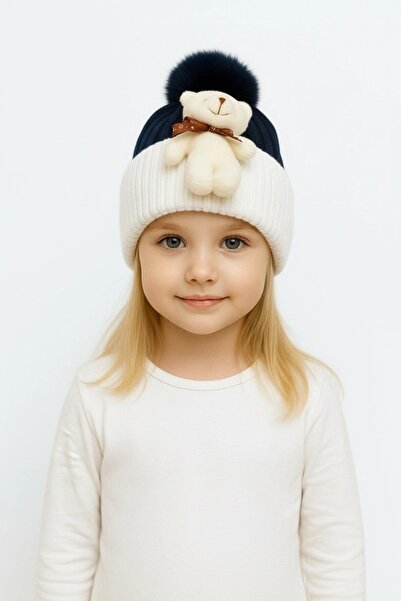 gigigiyim Double Color Unisex Children's Beanie with Pompom and Teddy Bear